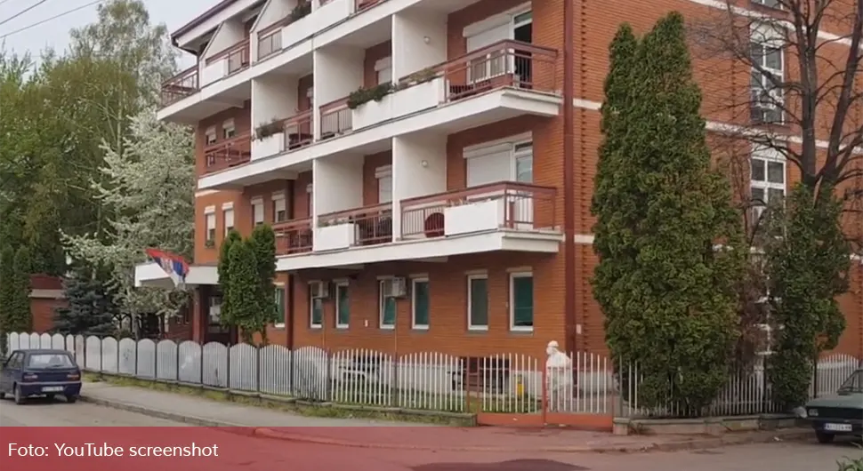 Suđenje za smrt 51 osobe u Gerontološkom centru u Nišu