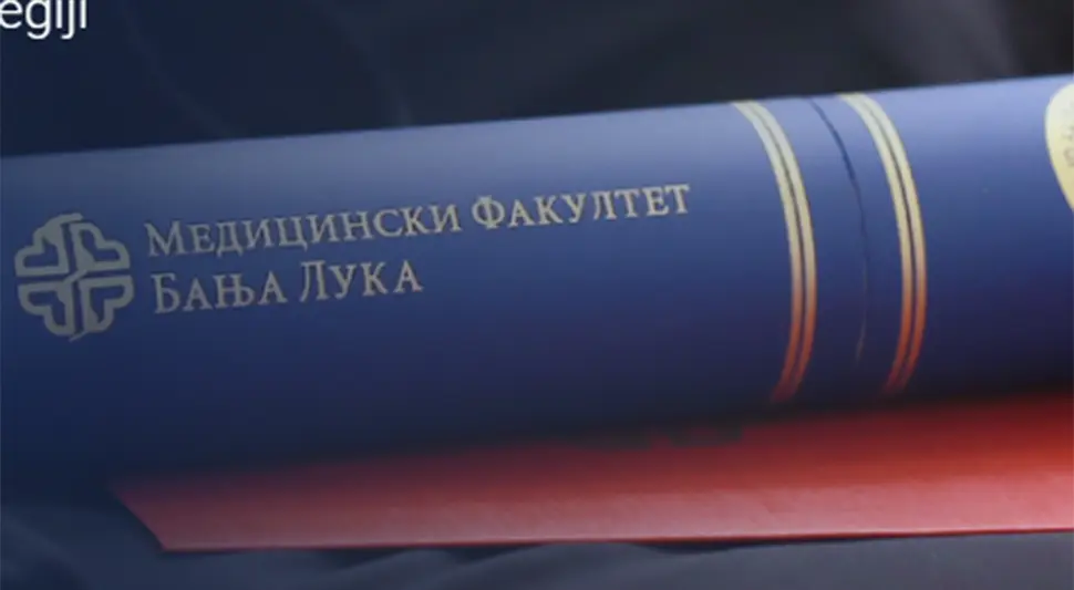 Отворен Иновациони центар за међународни трансфер технологија у биомедицини