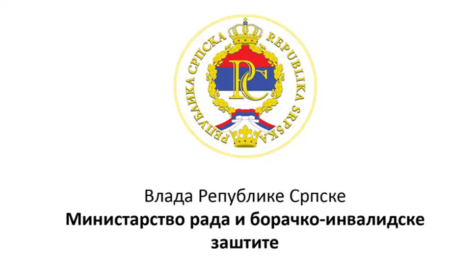 Незапосленој дјеци погинулих бораца посао и у реалном сектору