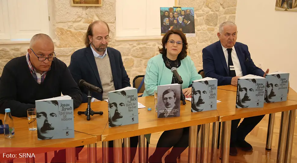 Promovisana monografija SANU "Jovan Dučić-pesnik i diplomata"