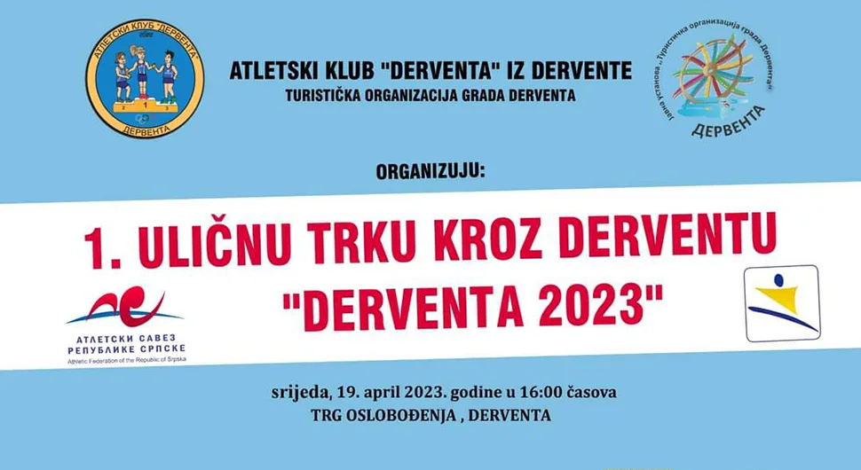 Prva ulična trka kroz Dervetnu