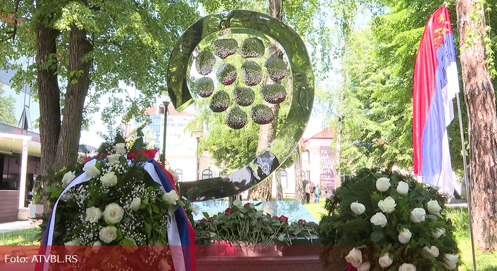 Обиљежавање 32 године од смрти 12 бањалучких беба