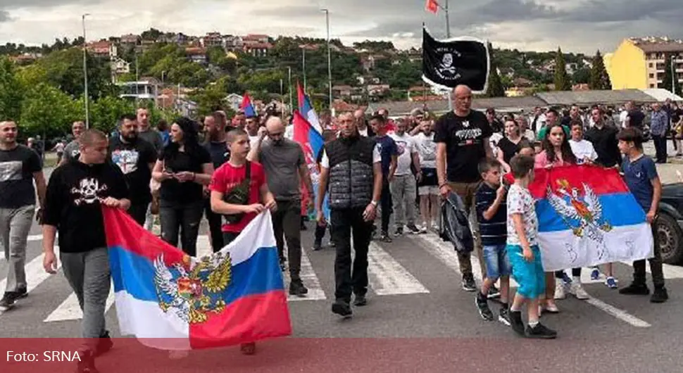 U Podgorici održan skup podrške Srbima na Kosmetu