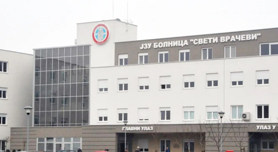 U bijeljinskoj bolnici formirana komisija za unutrašnji nadzor zbog smrti djeteta