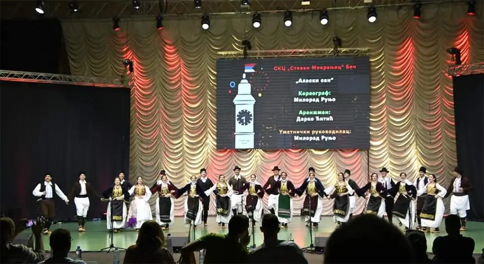 SKC "Stevan Mokranjac" iz Beča pobjednik Evropske smotre srpskog folklora dijaspore