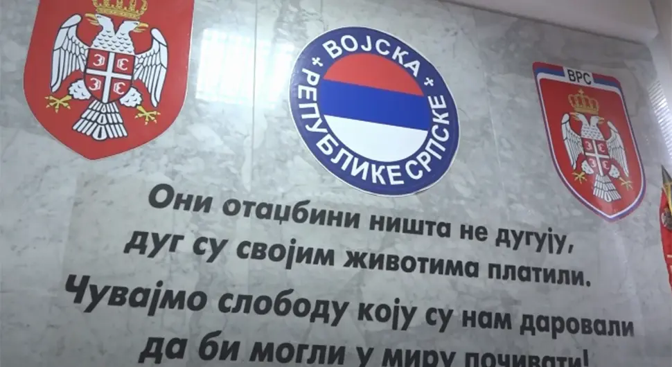 Ево гдје предају захтјеве демобилисани борци ВРС из Мостара и ХНК
