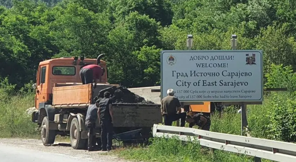 RUGIPP: Nije moguće tačno utvrditi na čijoj teritoriji se nalazila skinuta tabla