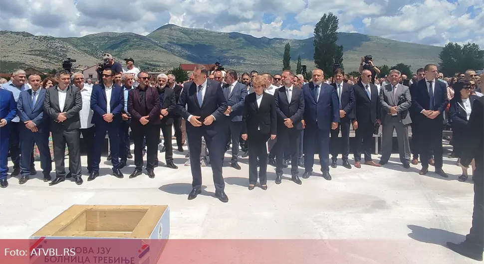 Počela svečanost povodom početka izgradnje bolnice u Trebinju