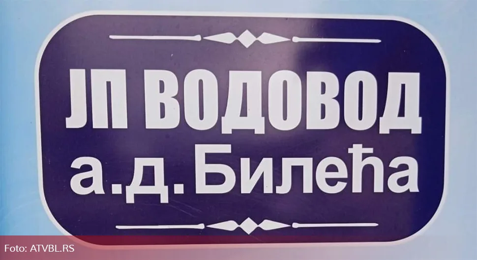 Демант Јанка Самарџића о случају „Водовод“ Билећа