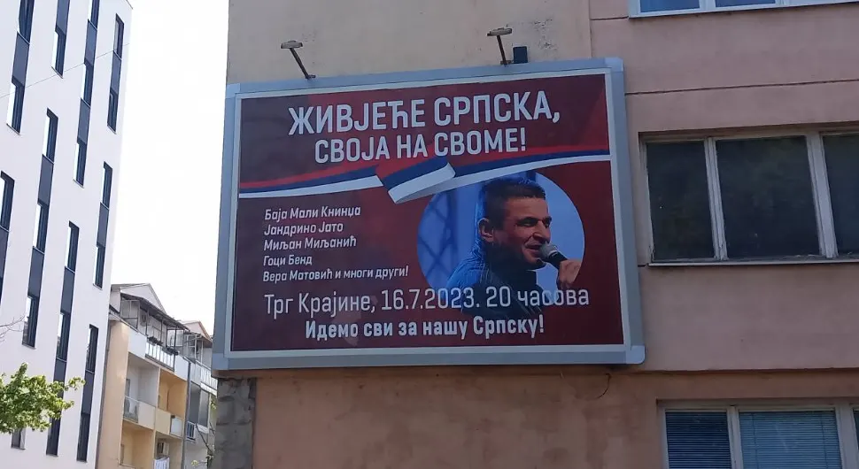 Veliki patriotski koncert na Trgu Krajine
