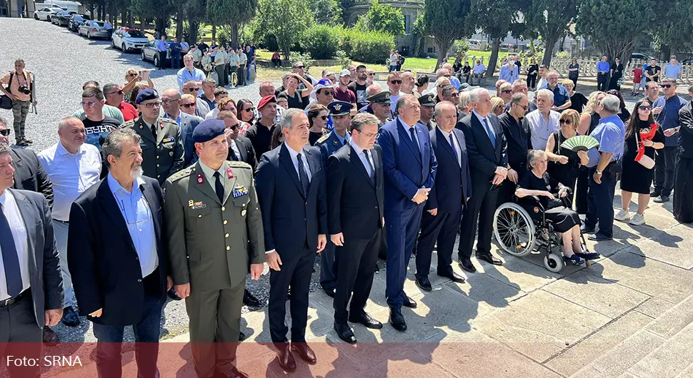 Dodik: Đorđe Mihailović - junak srpskog naroda