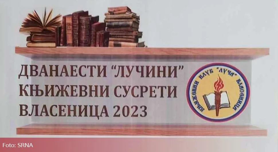 U petak i subotu "Lučini književni susreti"