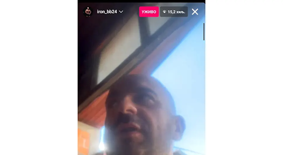 Ubica iz Gradačca uključio lajv na Instagramu: Ubijam dalje, samo da napunim oružje