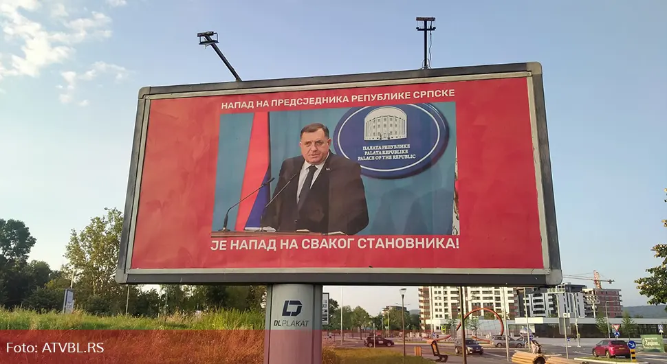 "Нису рачунали на подршку народа предсједнику Републике"