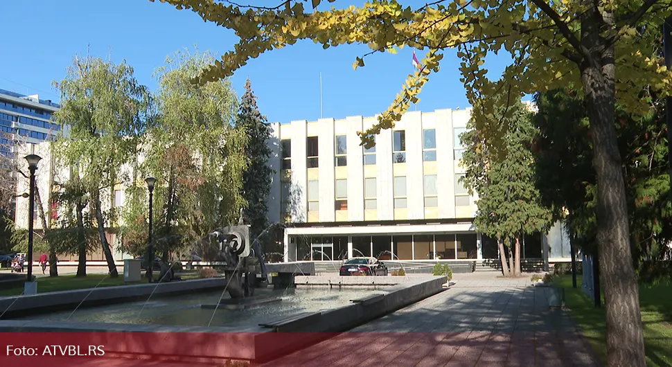 Сједница Колегијума НСРС