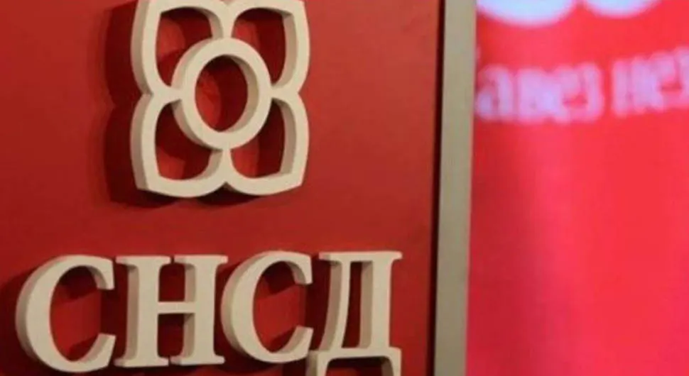 СНСД: Блокада општинског Вијећа - политичка неодговорност на штету грађана