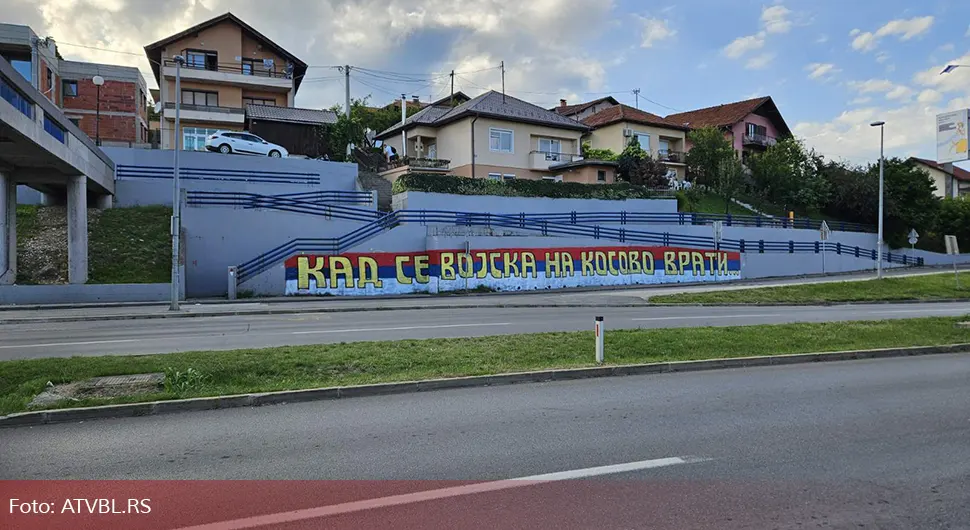 Grafit "Kad se vojska na Kosovo vrati" i u Banjaluci