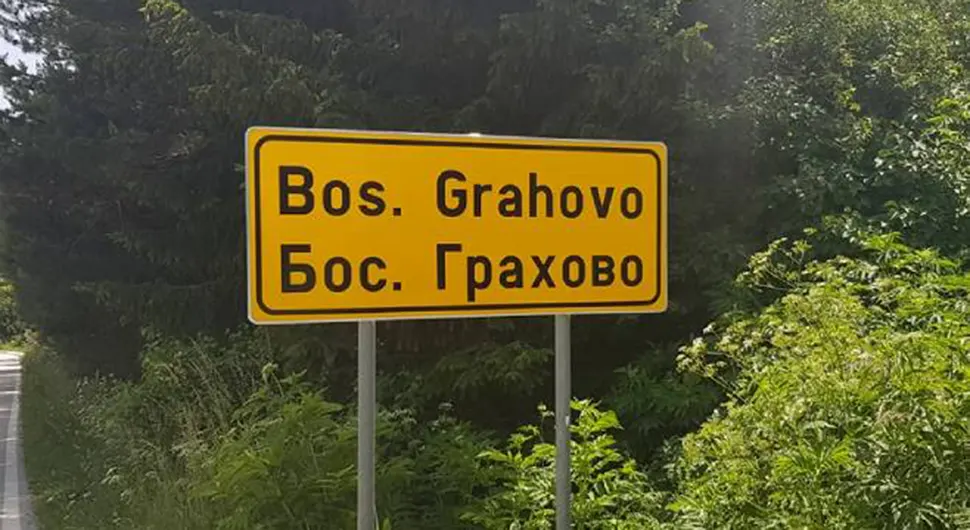 Vrbica kod Grahova: Planirana adaptacija konaka za smještaj onih čije kuće nisu obnovljene