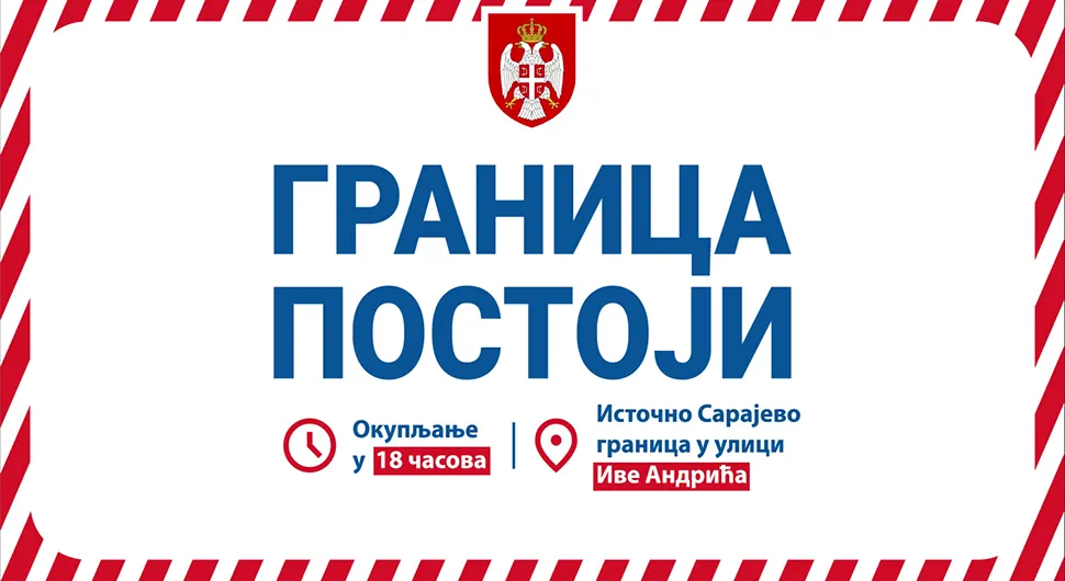 UŽIVO - "GRANICA POSTOJI"
