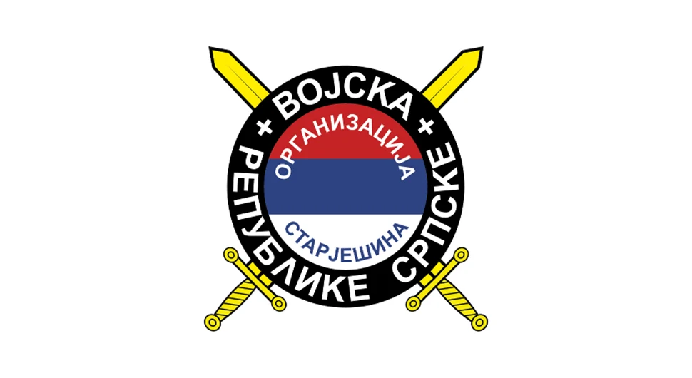 Жупљанин: Подршка референдуму за очување Српске