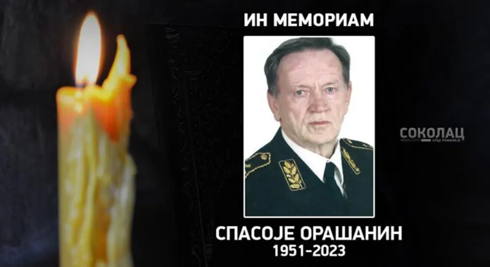 Preminuo general Spasoje Orašanin