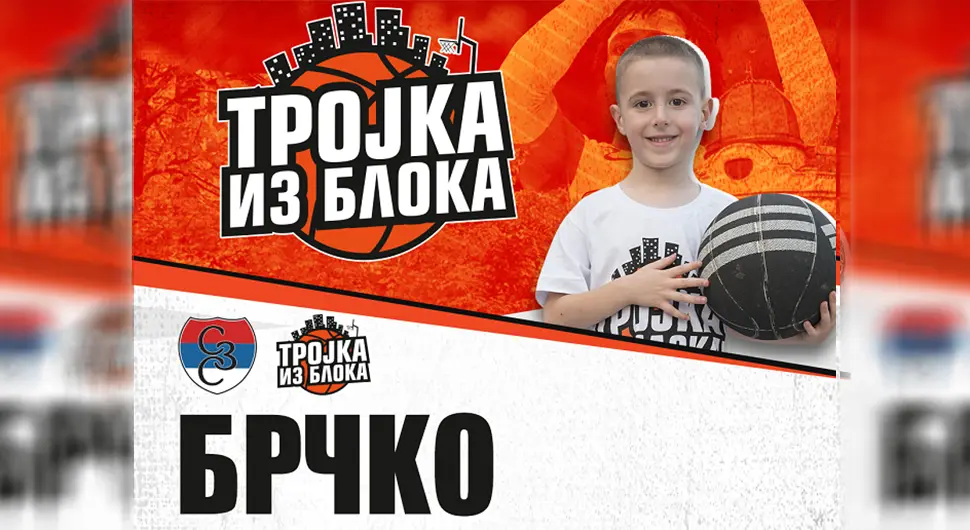 Policija u Brčkom zabranila humanitarni događaj "Trojka iz bloka"