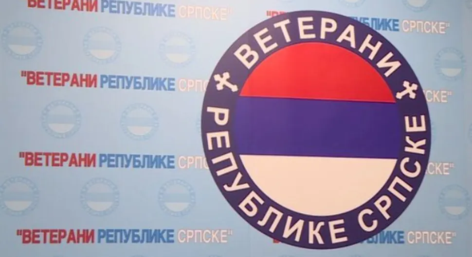 "Stojimo čvrsto iza institucija Republike Srpske"
