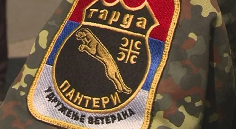 "Гарда Пантери“ најавили протест пред Градском управом Бањалука