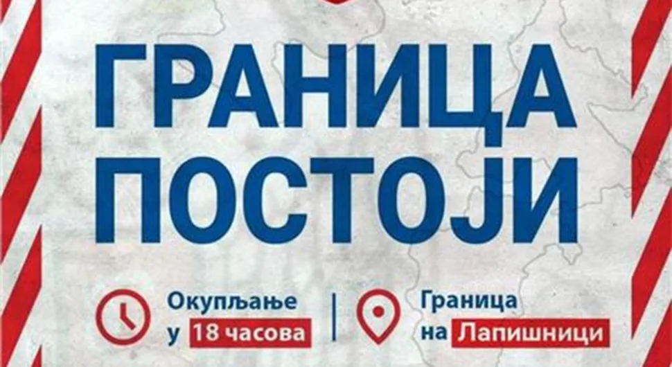 Томић: Скупом ставити до знања да се према Српској не може односити маћехински