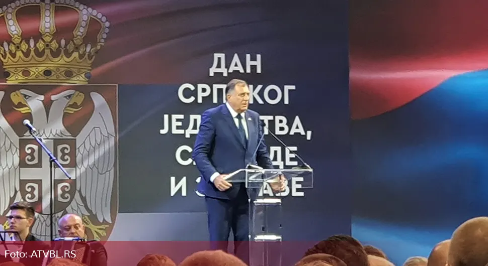 Додик: Српски народ јединствен и непоколебљив