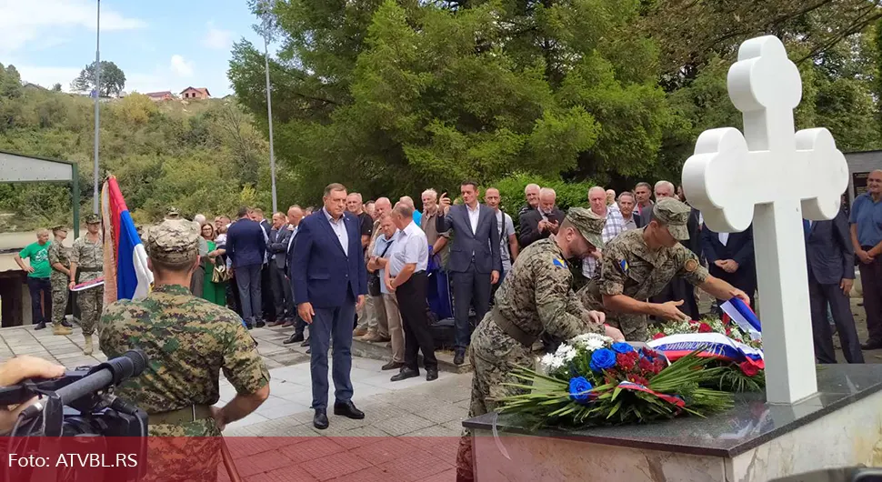 Обиљежавање 32 године од формирања Друге крајишке бригаде, присуствује Додик