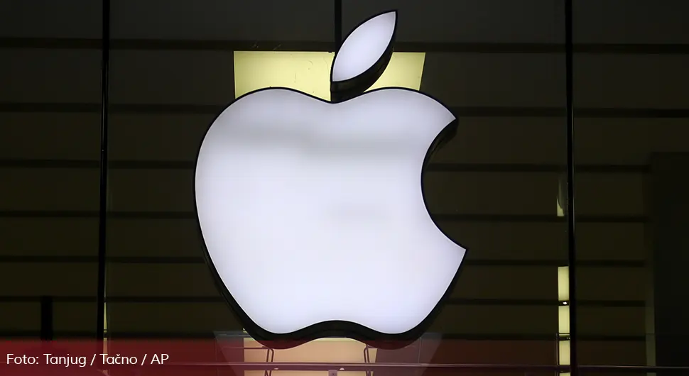 Европска комисија казнила "Apple" са скоро двије милијарде долара