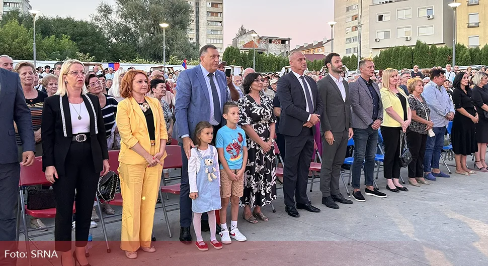 Dodik na obilježavanju 25 godina Gradskog odbora stranke