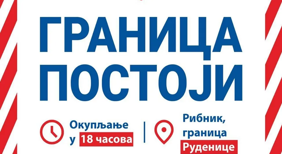 U Ribniku sve spremno za skup "Granica postoji"