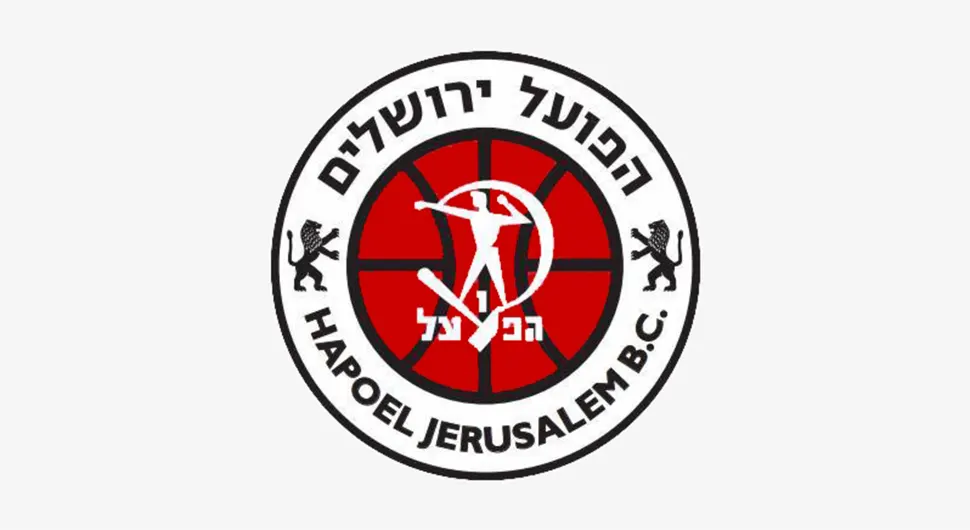 "Igokea - naših prvih 50 godina“: Hapoel Jerusalim