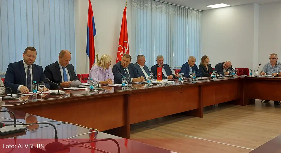 Конференција за новинаре након сједнице Извршног комитета СНСД-а