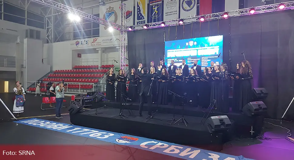 Humanitarni koncert u Istočnom Sarajevu za pomoć porodicama na KiM