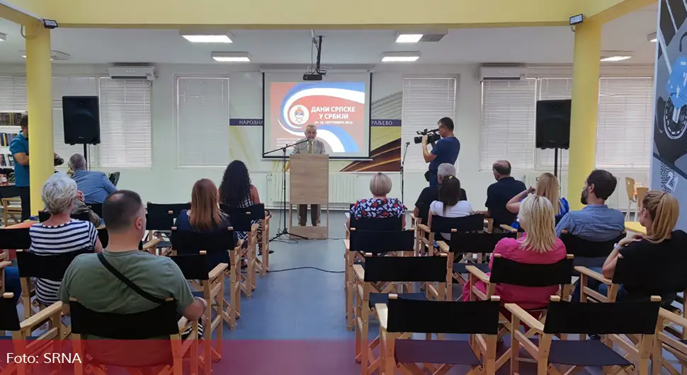 Милановић: Повеља Кулина бана симбол српске културе!