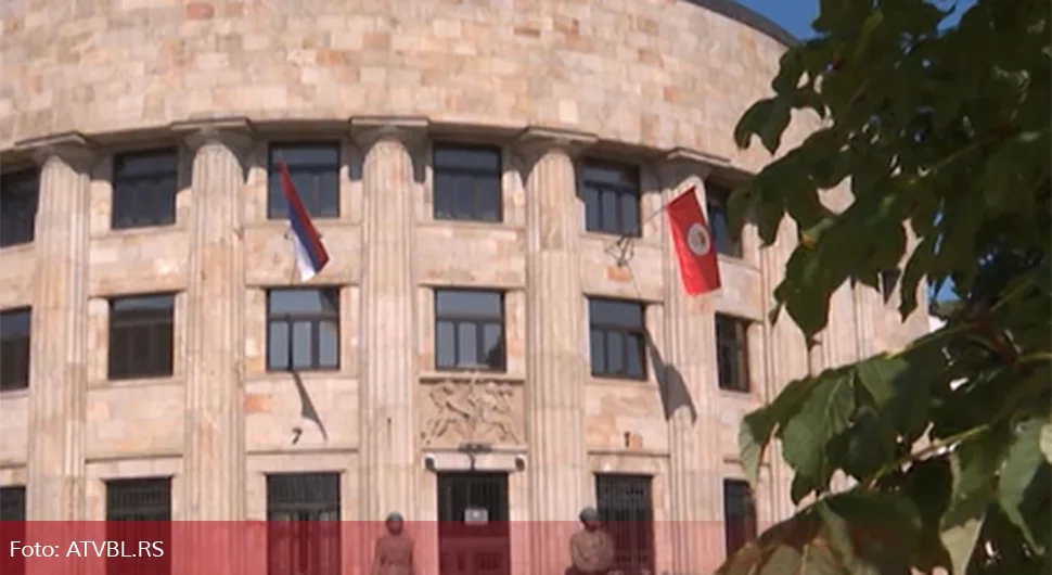Палата Републике вечерас у љубичастој боји
