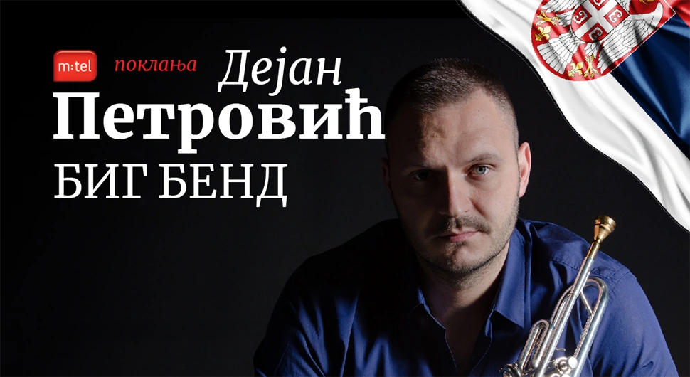"m:tel" poklanja muzički spektakl: Dejan Petrović i Big band u Banjaluci!