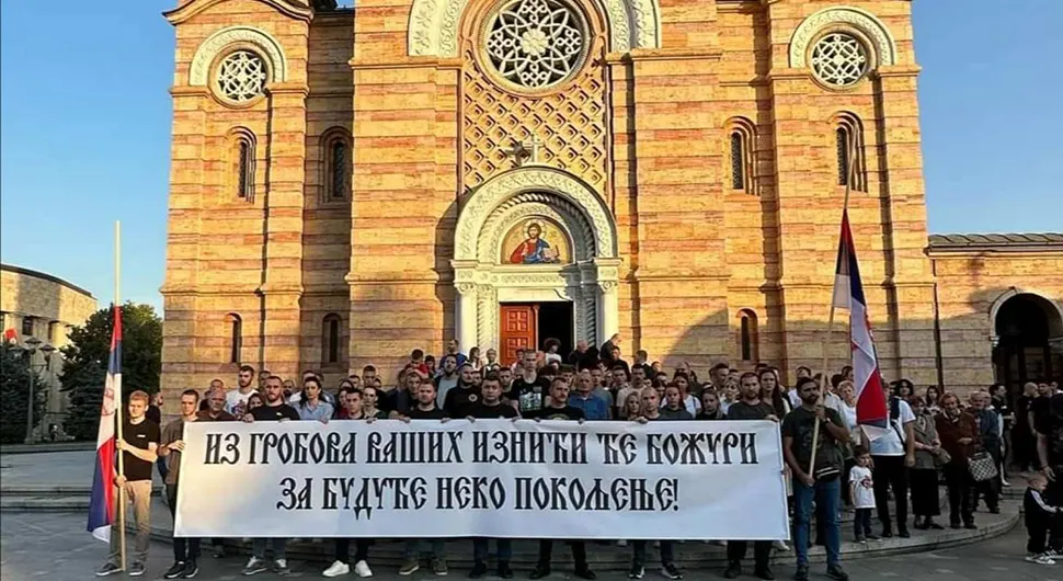 Српска одаје почаст страдалим Србима у селу Бањска на сјеверу KиМ