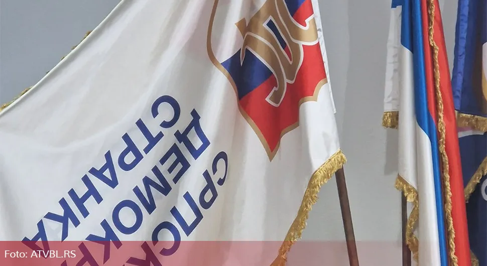 СДС не може на изборе!