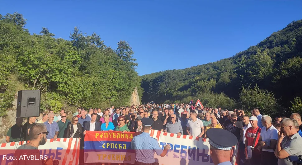 Miljanović: Srbi svjesni udara, formirati jedinstven front odbrane