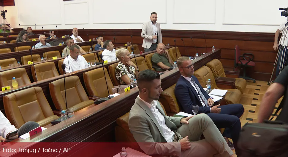 Несугласице у Бањалуци око Колегијума