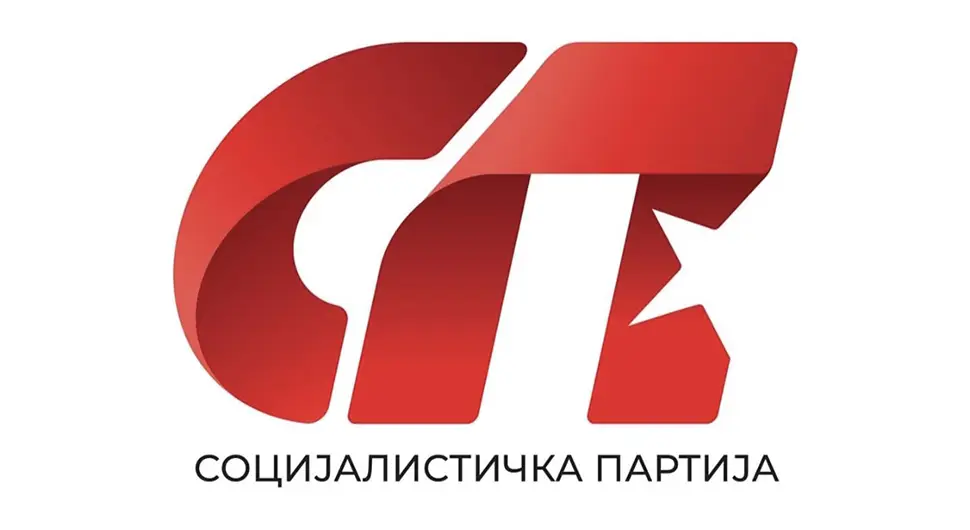 СП позвала грађане на Народни митинг: На бранику правде и Устава