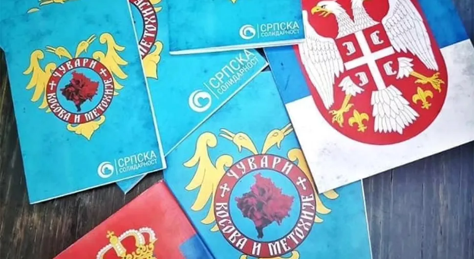 Sveske solidarnosti za djecu na Kosovu i Metohiji