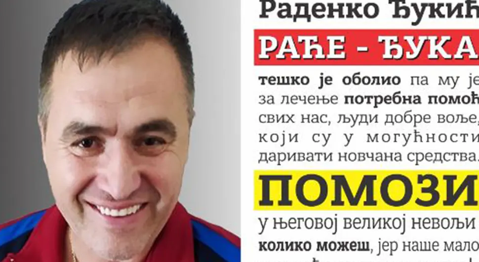Будимо хумани: Помозимо Раденку Ђукићу из Котор Вароша