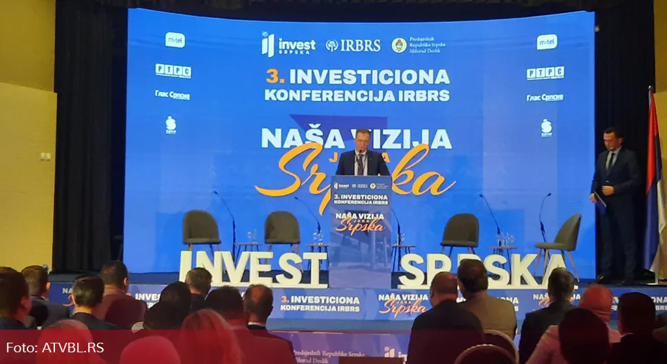 Врховац: Важна промоција Српске и њених институција