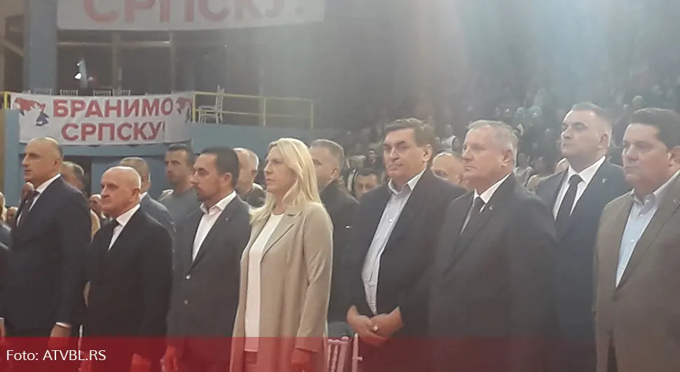 У Добоју митинг "Бранимо Српску"