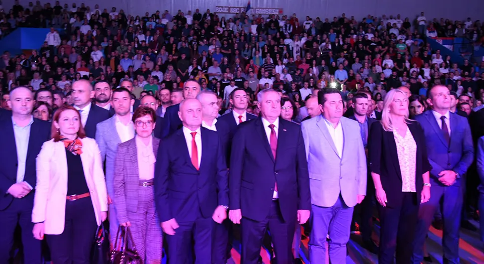 "Бранимо Српску" - Позив на јединство и одлучност